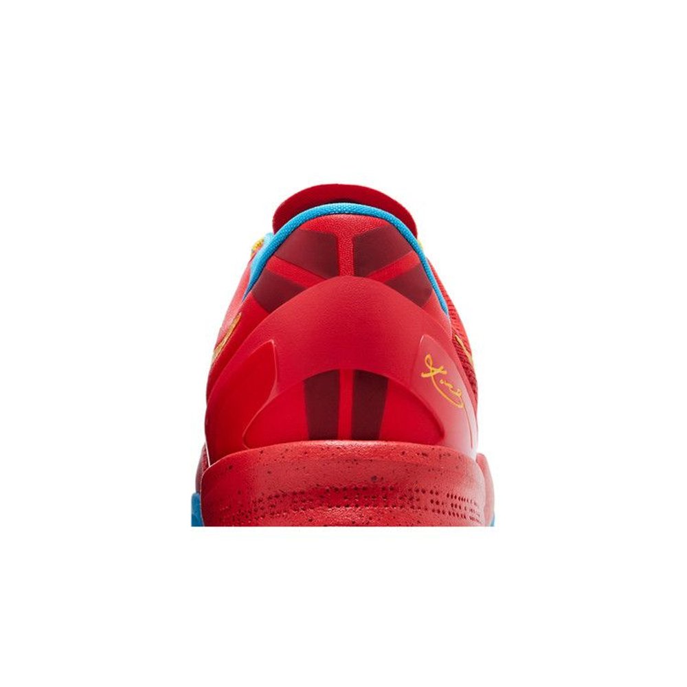 Nike Kobe 8 Protro Year of the Horse (2026) – detail materiálu | Purekickz