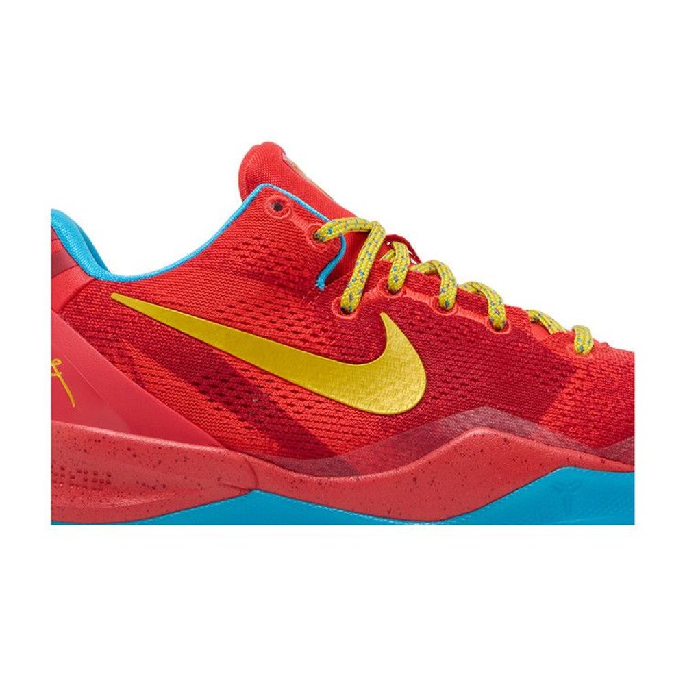 Nike Kobe 8 Year of the Horse (2026) (GS)