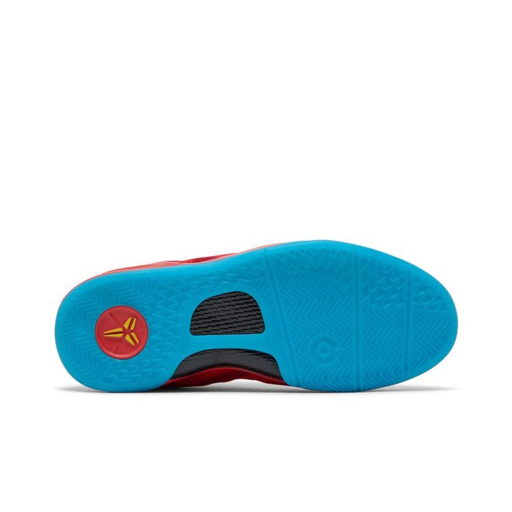 Nike Kobe 8 Year of the Horse (2026) (GS)