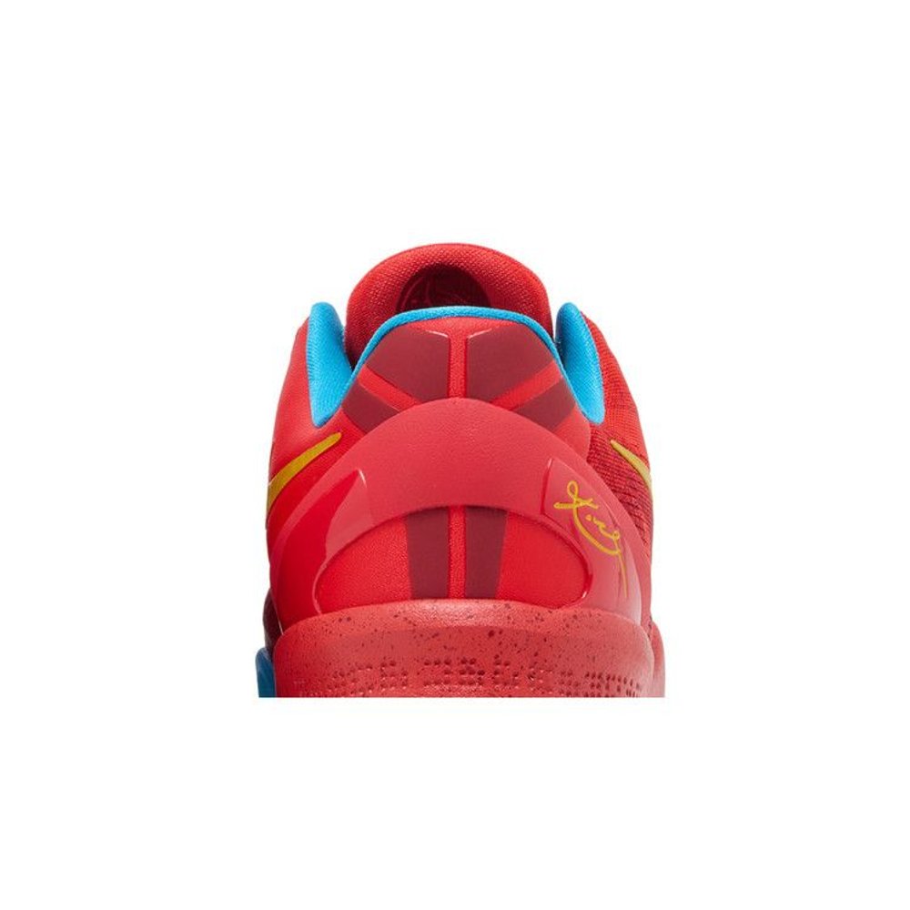 Nike Kobe 8 Year of the Horse (2026) (GS)
