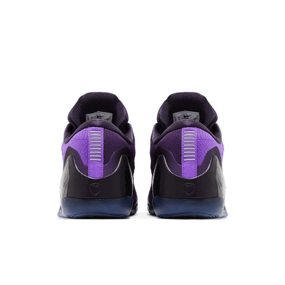 Nike Kobe 9 Elite Low Protro Michael Jackson Moonwalker (2025) – podrážka | Purekickz