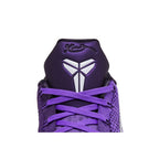 Nike Kobe 9 Elite Low Protro Michael Jackson Moonwalker (2025) – pohled 9 | Purekickz