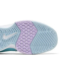 Nike LeBron Witness 8 'Easter' – pohled shora | Purekickz