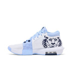 Nike LeBron Witness 8 UNC