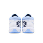 Nike LeBron Witness 8 UNC