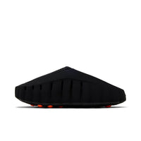 Nike Mind 001 Slide Black Chrome – hlavní pohled | Purekickz