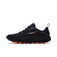Nike Mind 002 Black Hyper Crimson – hlavní pohled | Purekickz