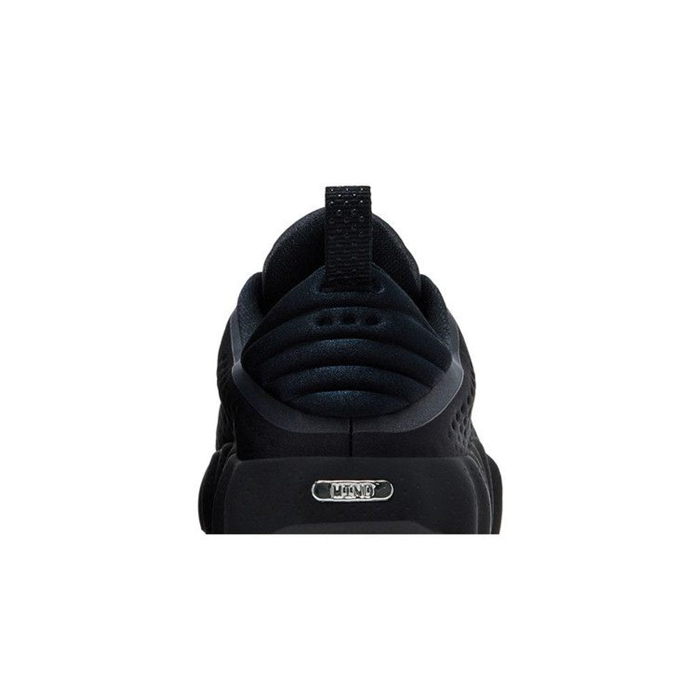 Nike Mind 002 Black Hyper Crimson – detail materiálu | Purekickz