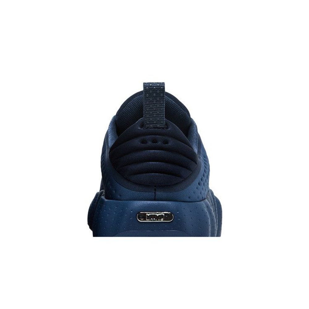 Nike Mind 002 Thunder Blue Chrome – detail materiálu | Purekickz