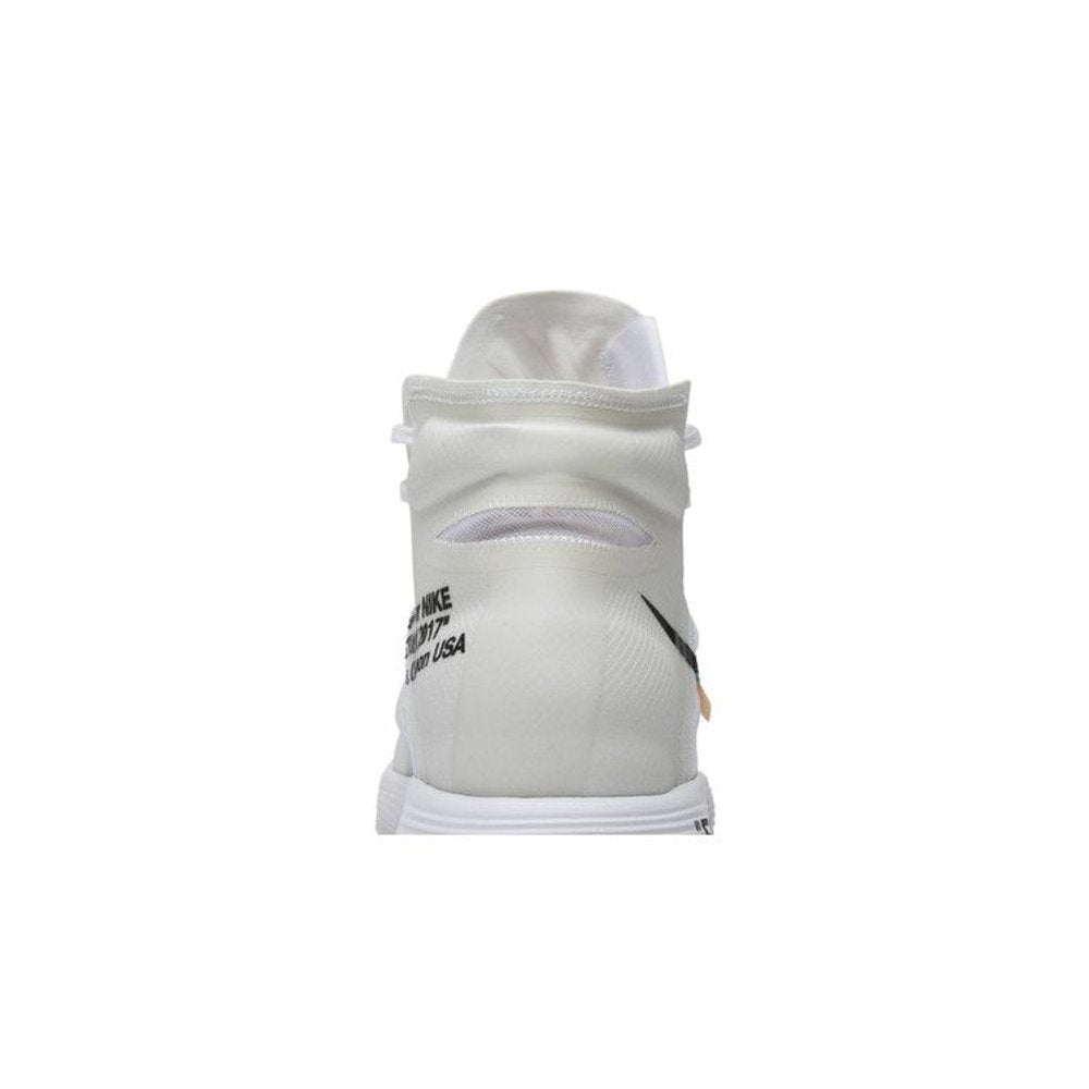 Nike React Hyperdunk 2017 Flyknit Off-White – detail materiálu | Purekickz