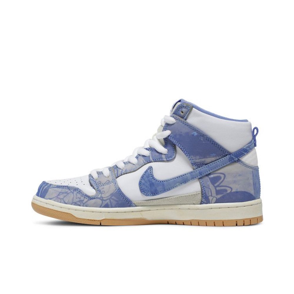 Nike SB Dunk High Carpet Company – hlavní pohled | Purekickz