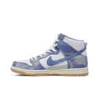 Nike SB Dunk High Carpet Company – hlavní pohled | Purekickz
