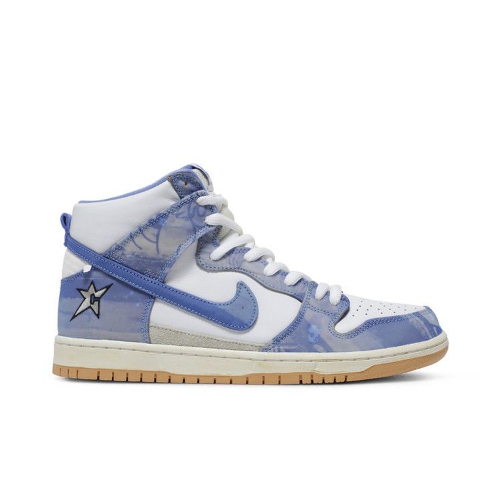 Nike SB Dunk High Carpet Company – boční pohled | Purekickz