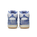 Nike SB Dunk High Carpet Company – podrážka | Purekickz