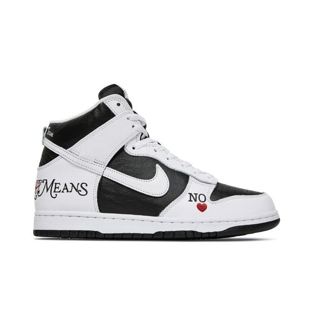 Nike SB Dunk High Supreme By Any Means Black