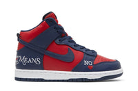 Nike SB Dunk High Supreme By Any Means Navy – hlavní pohled | Purekickz
