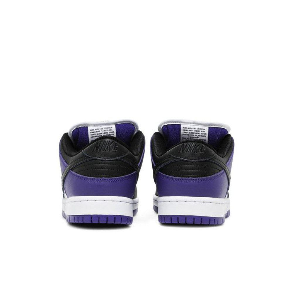 Nike SB Dunk Low Court Purple – podrážka | Purekickz
