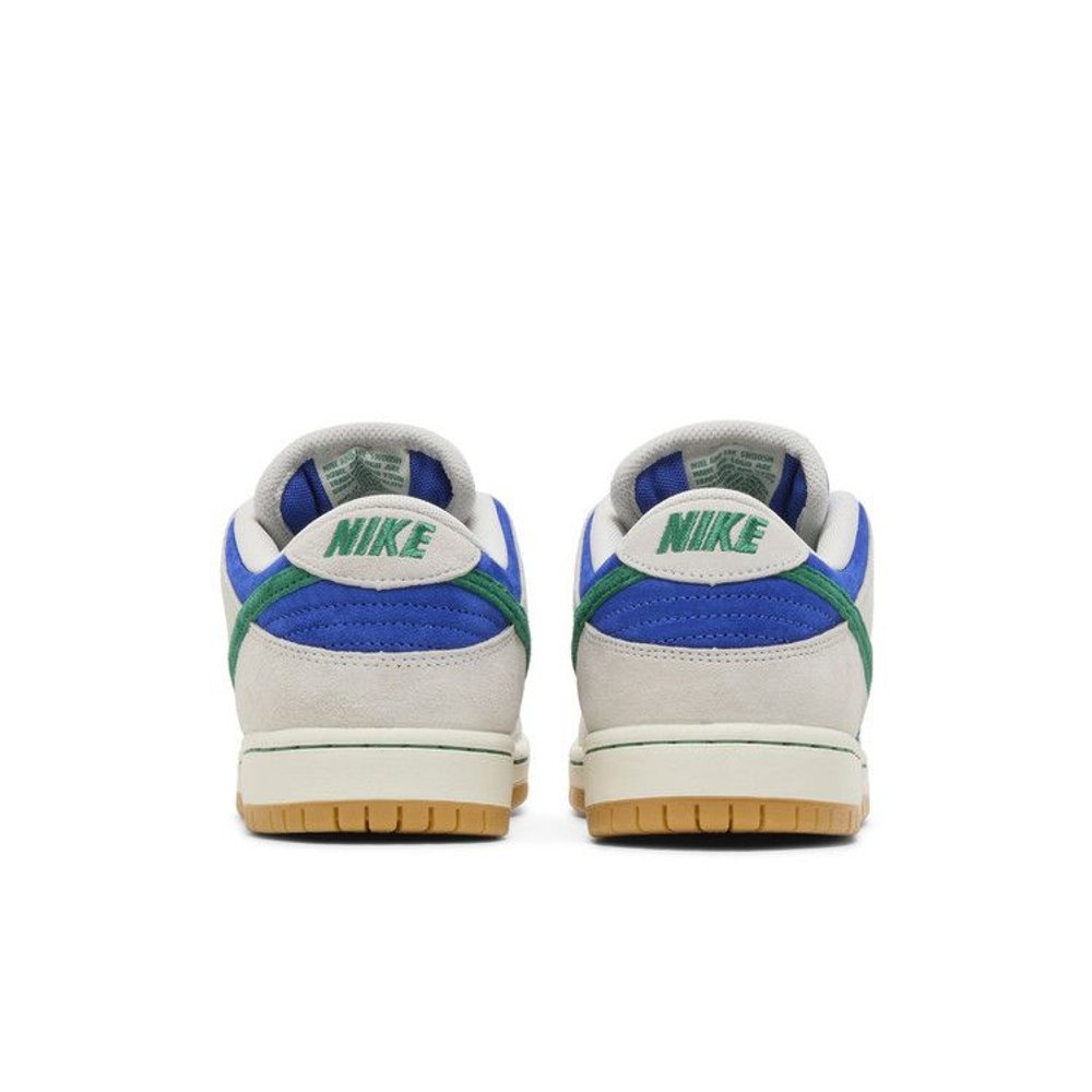 Nike SB Dunk Low Hyper Royal Malachite – podrážka | Purekickz