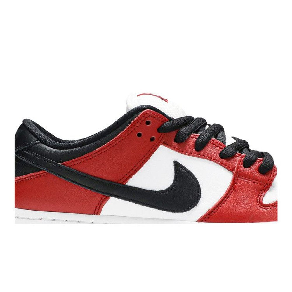 Nike SB Dunk Low J-Pack Chicago (2020/2024) – detail | Purekickz