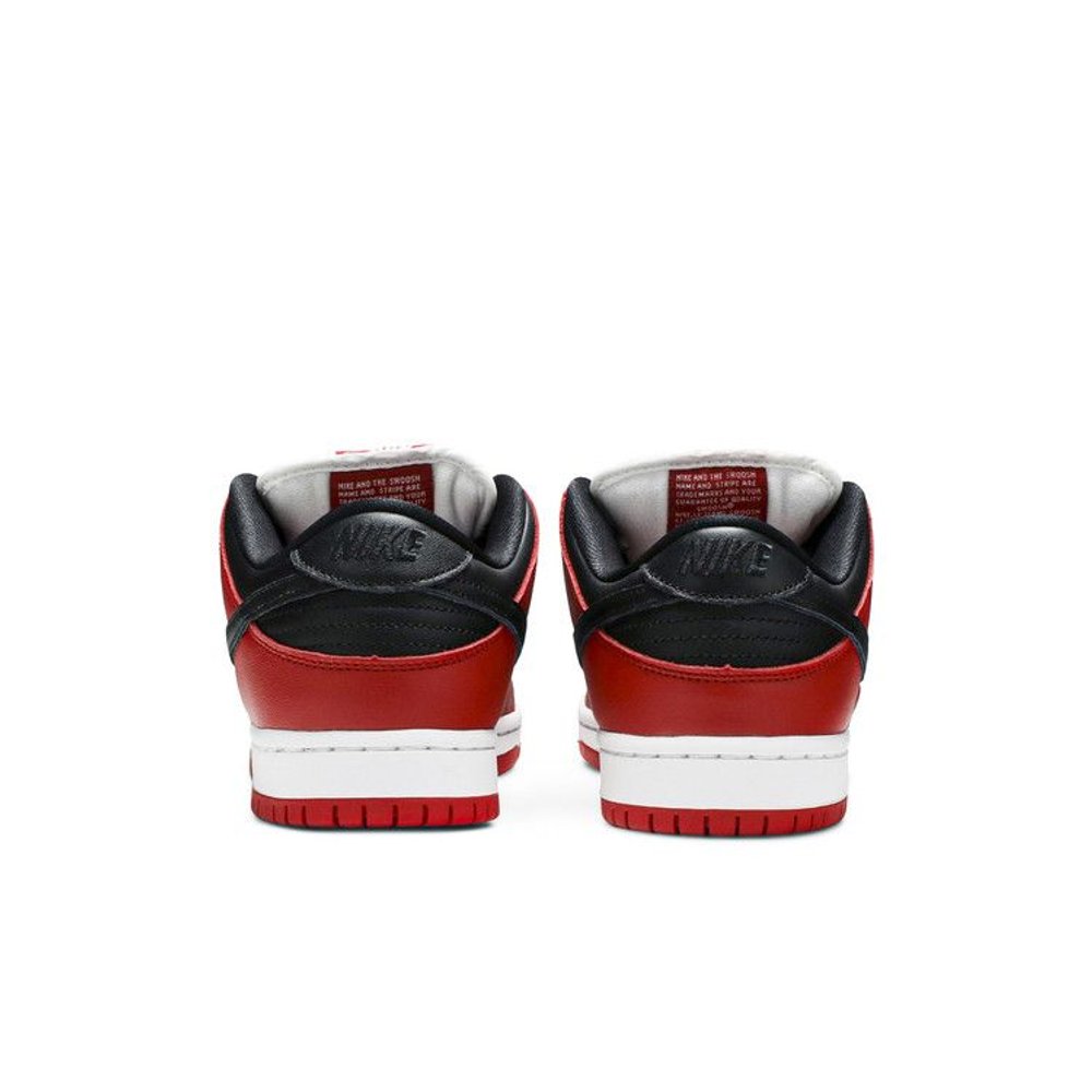 Nike SB Dunk Low J-Pack Chicago (2020/2024) – podrážka | Purekickz