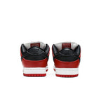 Nike SB Dunk Low J-Pack Chicago (2020/2024) – podrážka | Purekickz
