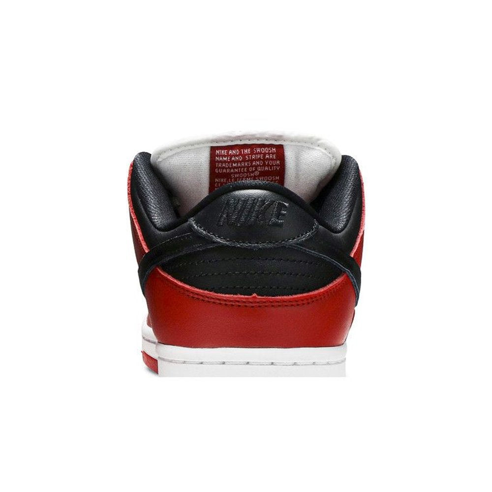 Nike SB Dunk Low J-Pack Chicago (2020/2024) – detail materiálu | Purekickz