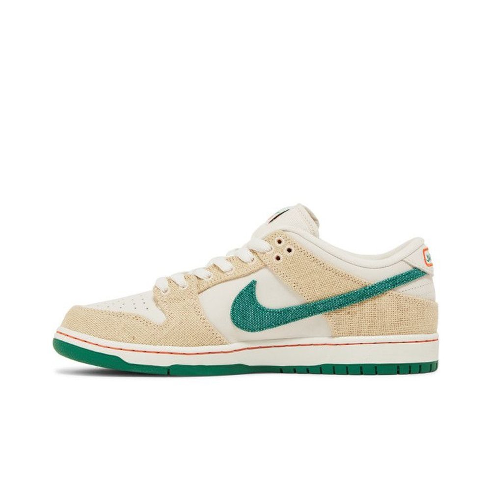 Nike SB Dunk Low Jarritos – hlavní pohled | Purekickz