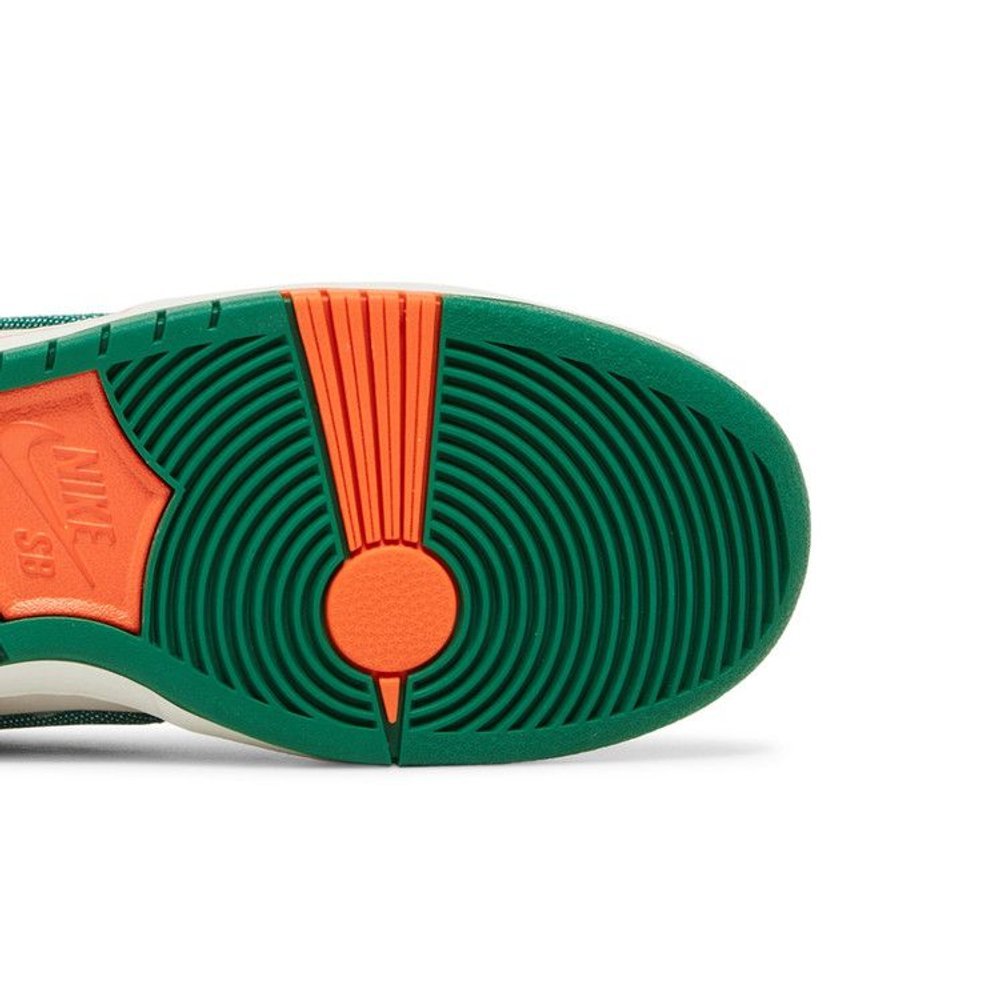Nike SB Dunk Low Jarritos – pohled shora | Purekickz