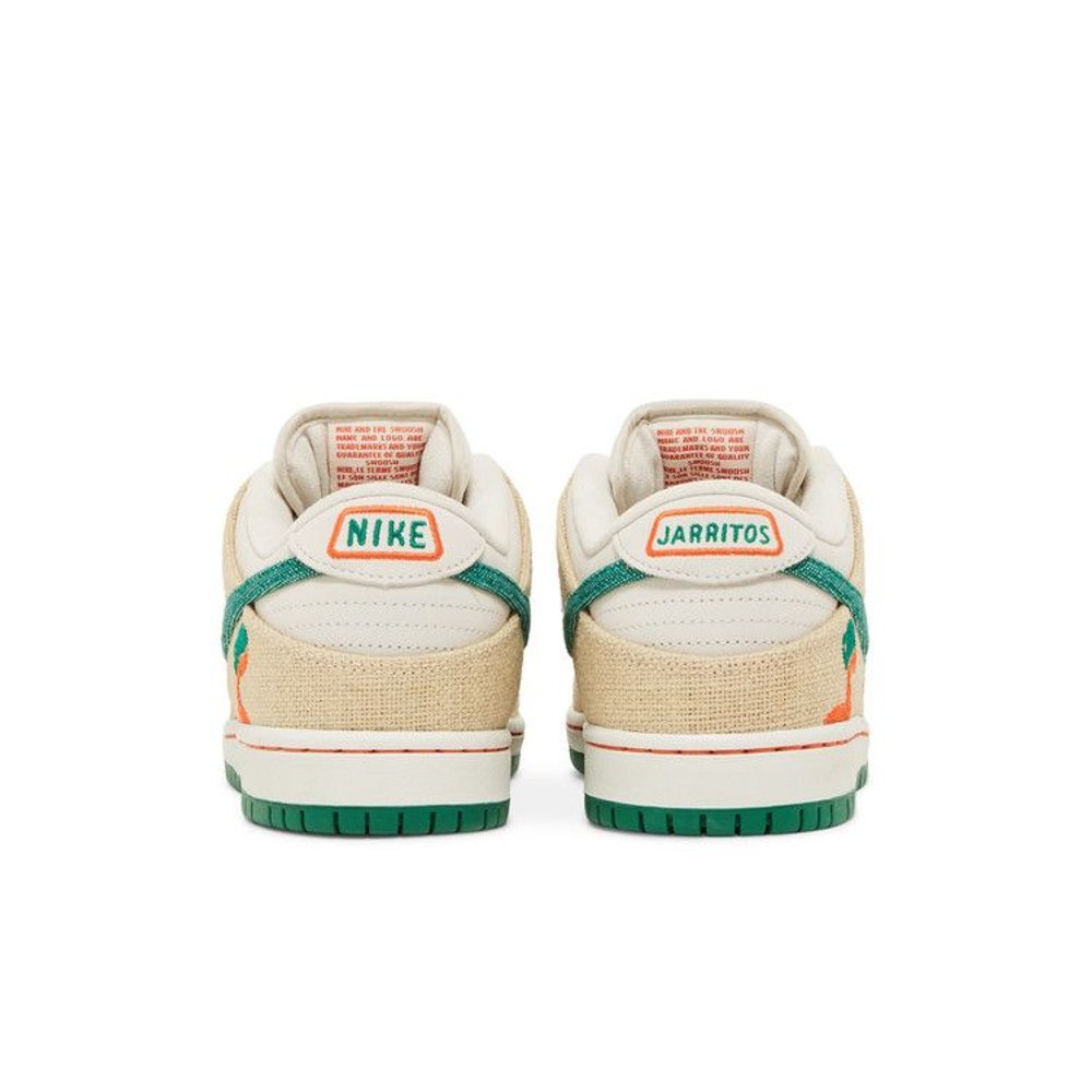 Nike SB Dunk Low Jarritos – podrážka | Purekickz