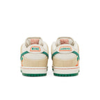 Nike SB Dunk Low Jarritos – podrážka | Purekickz