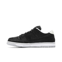 Nike SB Dunk Low Medicom Toy (2020) – hlavní pohled | Purekickz