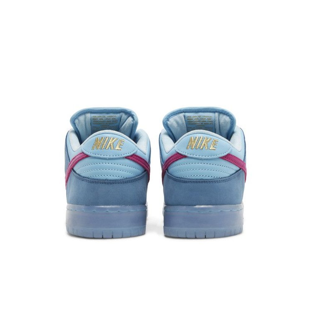 Nike SB Dunk Low Run The Jewels – podrážka | Purekickz