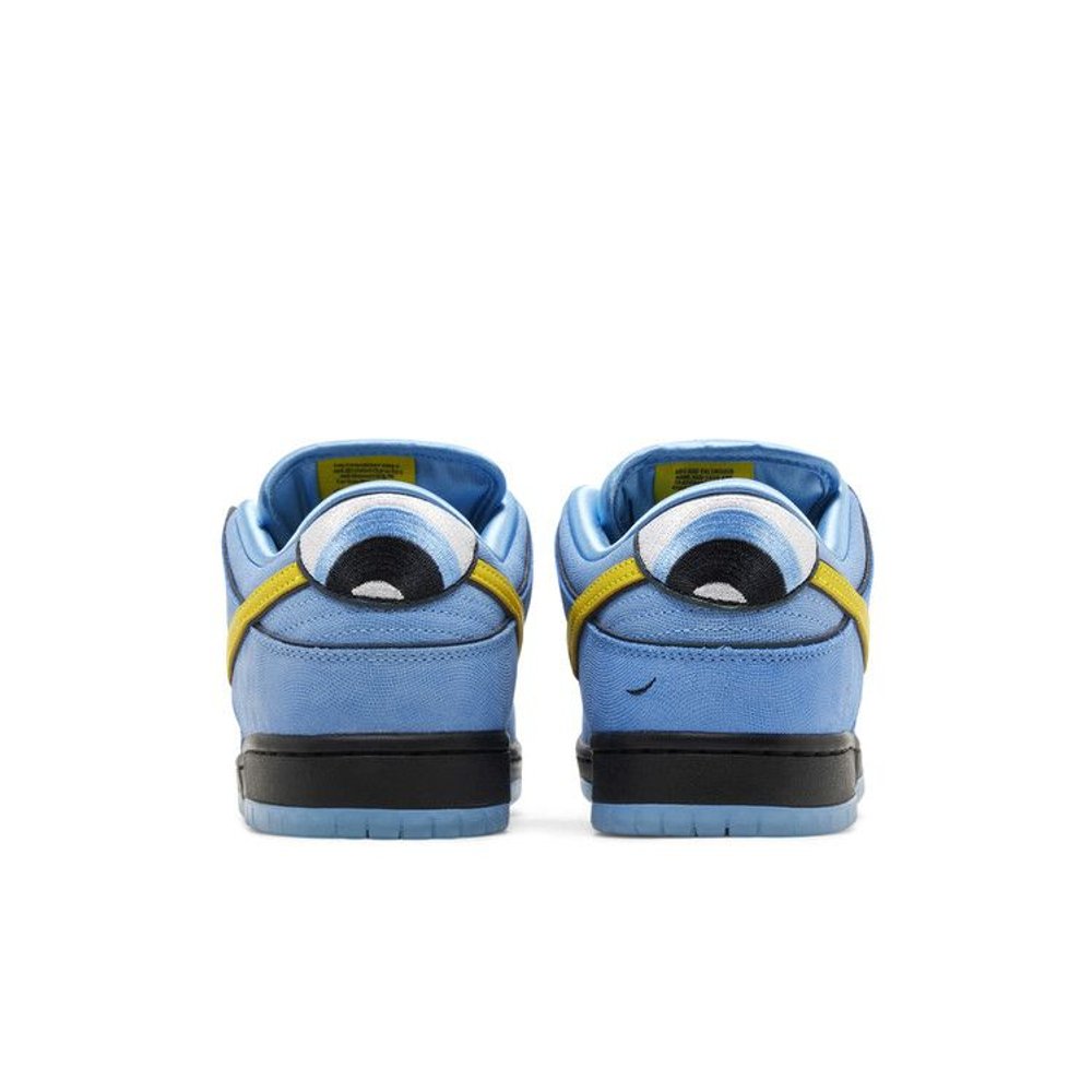 Nike SB Dunk Low The Powerpuff Girls Bubbles – podrážka | Purekickz