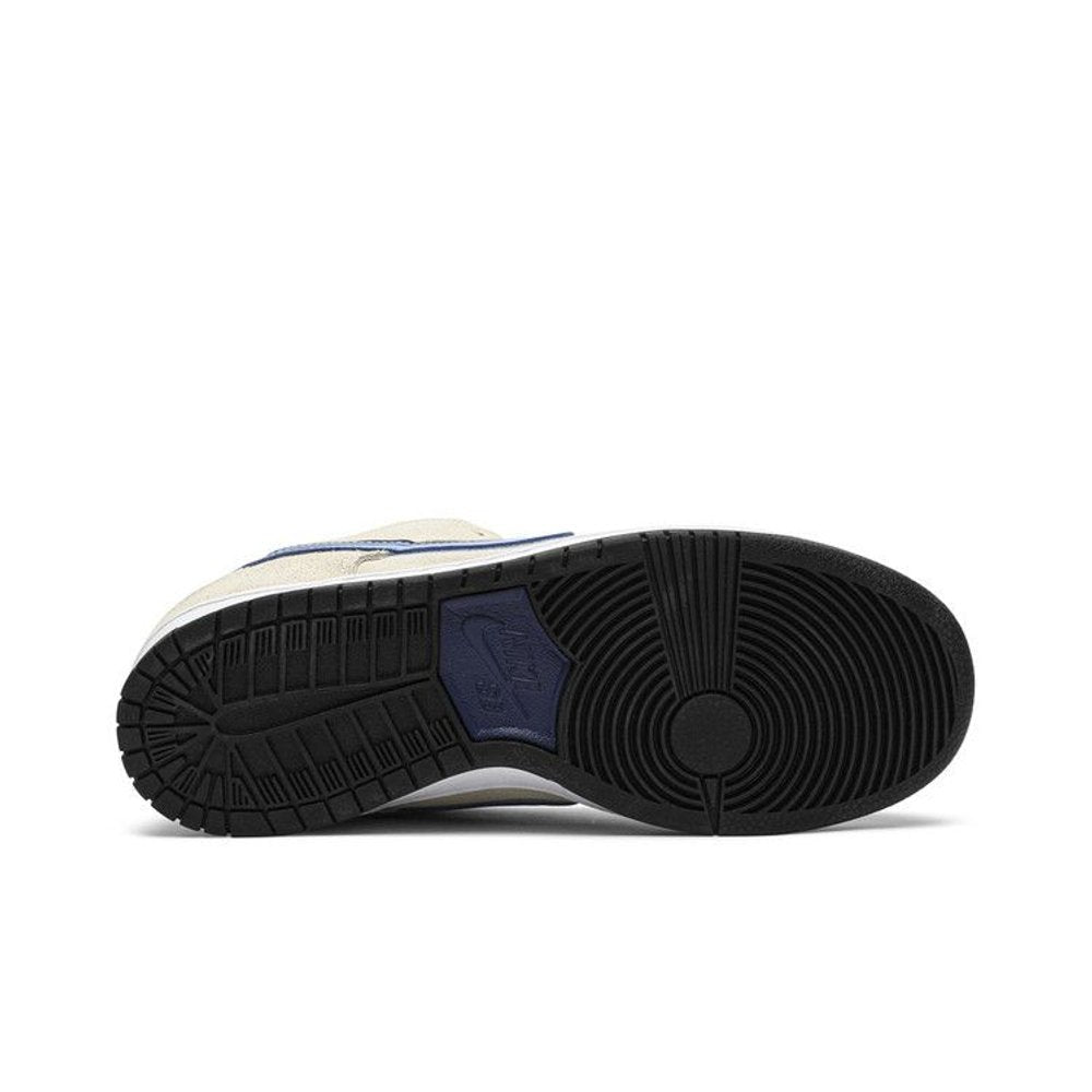 Nike SB Dunk Low Truck It – zadní pohled | Purekickz