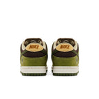 Nike SB Dunk Low Yuto Horigome Matcha – podrážka | Purekickz