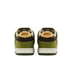 Nike SB Dunk Low Yuto Horigome Matcha – podrážka | Purekickz