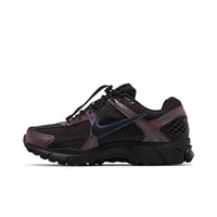 Nike Zoom Vomero 5 Burgundy Crush Midnight Navy (W) – hlavní pohled | Purekickz