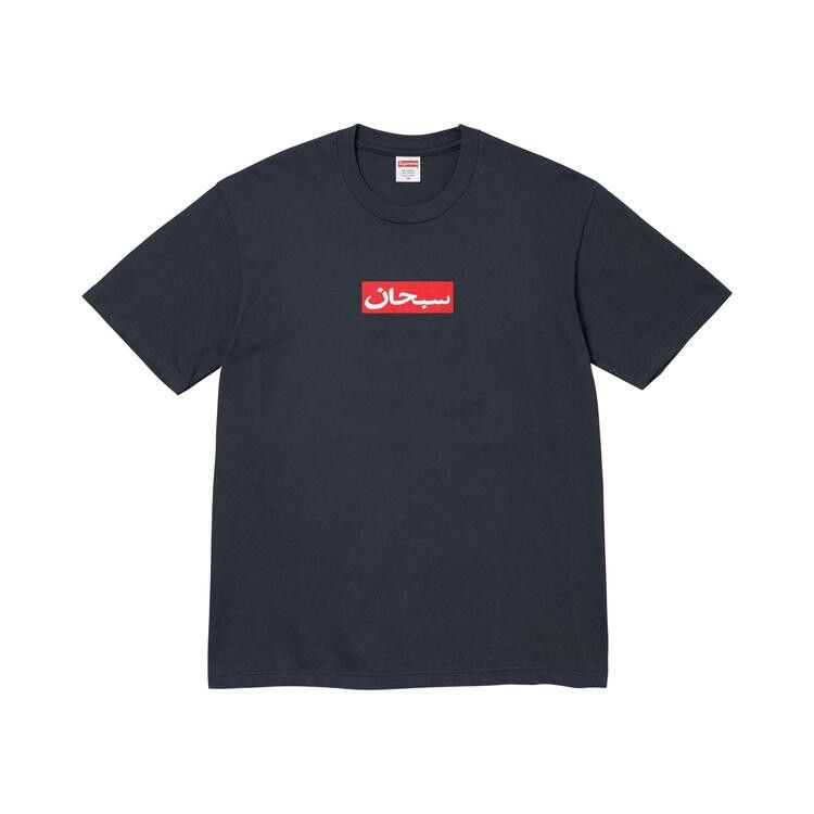 Supreme Arabic Box Logo Tee Navy – hlavní pohled | Purekickz