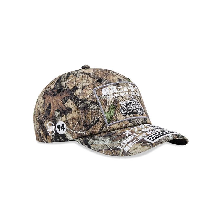 Supreme ATV 6-Panel (FW25) Realtree AP Camo – boční pohled | Purekickz