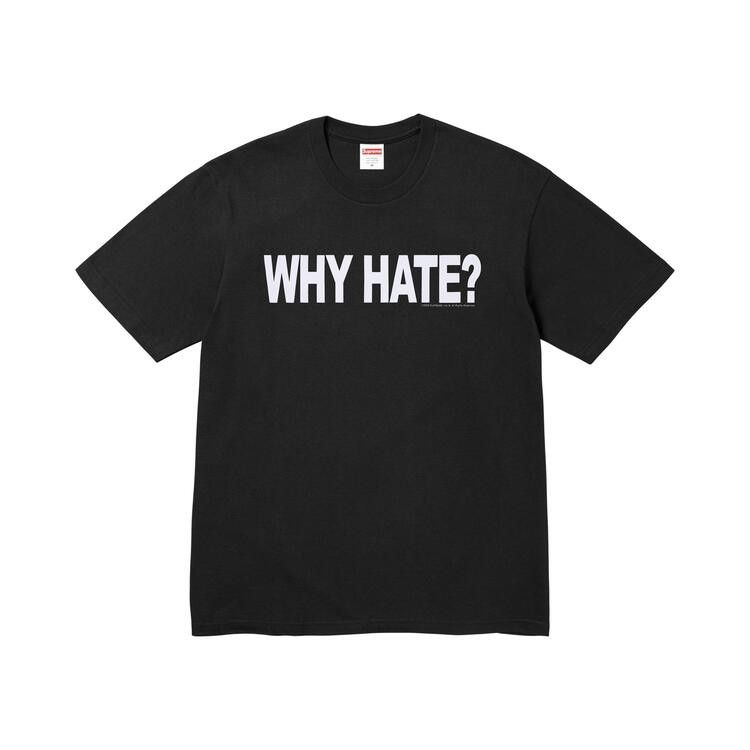 Supreme Based Tee Black – hlavní pohled | Purekickz