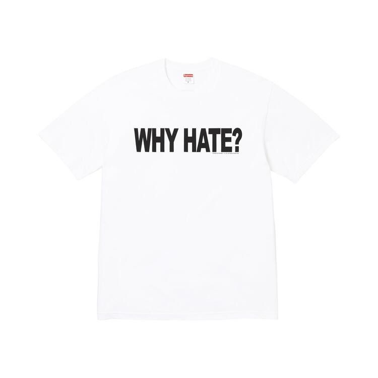 Supreme Based Tee White – hlavní pohled | Purekickz