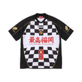 Supreme Checkerboard Soccer Jersey Black – hlavní pohled | Purekickz