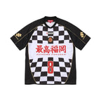 Supreme Checkerboard Soccer Jersey Black – hlavní pohled | Purekickz