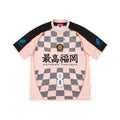 Supreme Checkerboard Soccer Jersey Pink – hlavní pohled | Purekickz