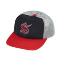 Supreme Contrast S Mesh Back 6-Panel Grey