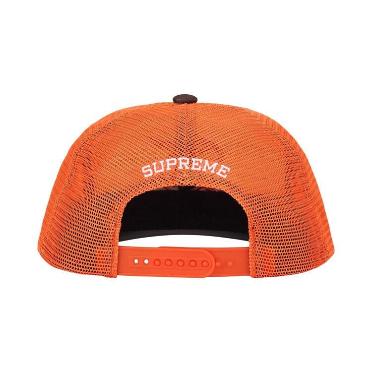 Supreme Contrast S Mesh Back 6-Panel Orange