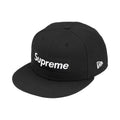Supreme Rings Box Logo New Era Black – hlavní pohled | Purekickz