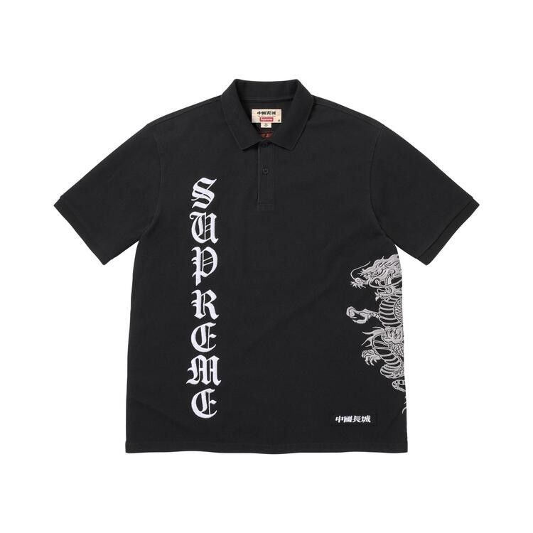 Supreme The Great China Wall Dragon Polo Black – hlavní pohled | Purekickz