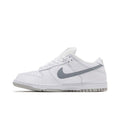 Supreme x Nike Dunk Low SB 'White Metallic Silver'