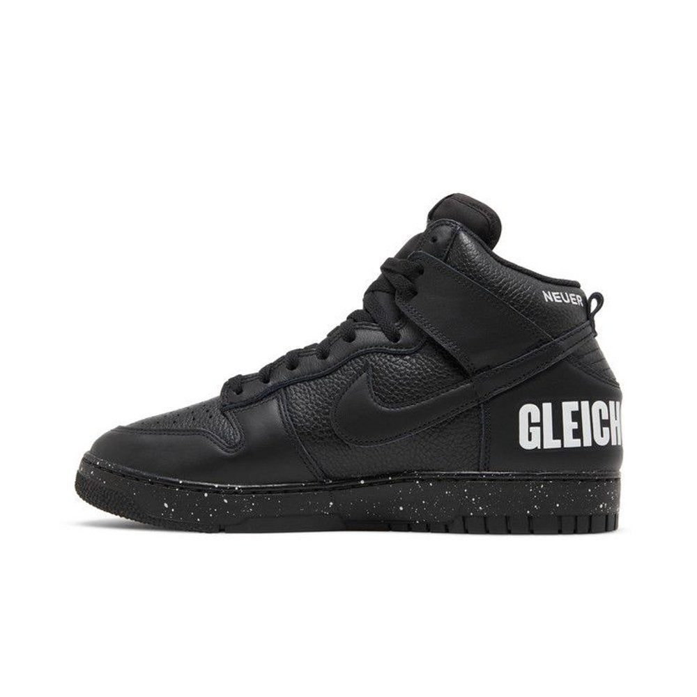 Undercover x Nike Dunk High 1985 'Chaos - Black' – hlavní pohled | Purekickz